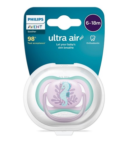 Nuovo ciuccio philips avent - nuovo,