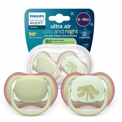 Nuovo philips avent ultra - nuovo, air