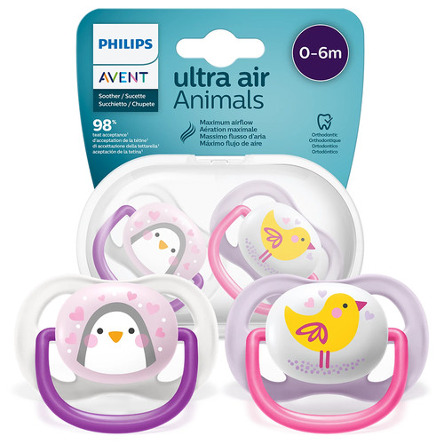 Nuovo ciuccio philips avent - nuovo,