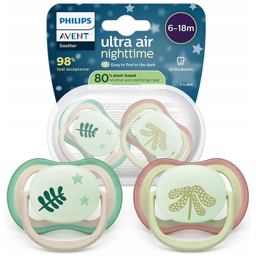 Nuovo philips avent - nuovo, air