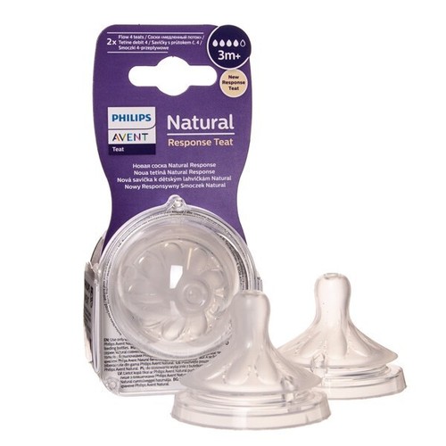 Philips avent biberon - philips,