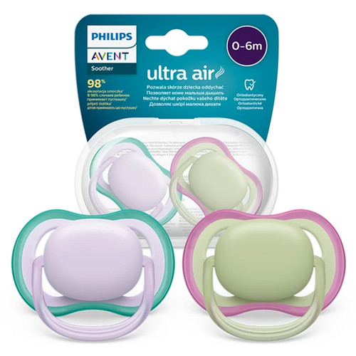 Nuovo philips avent ciuccio - avent,